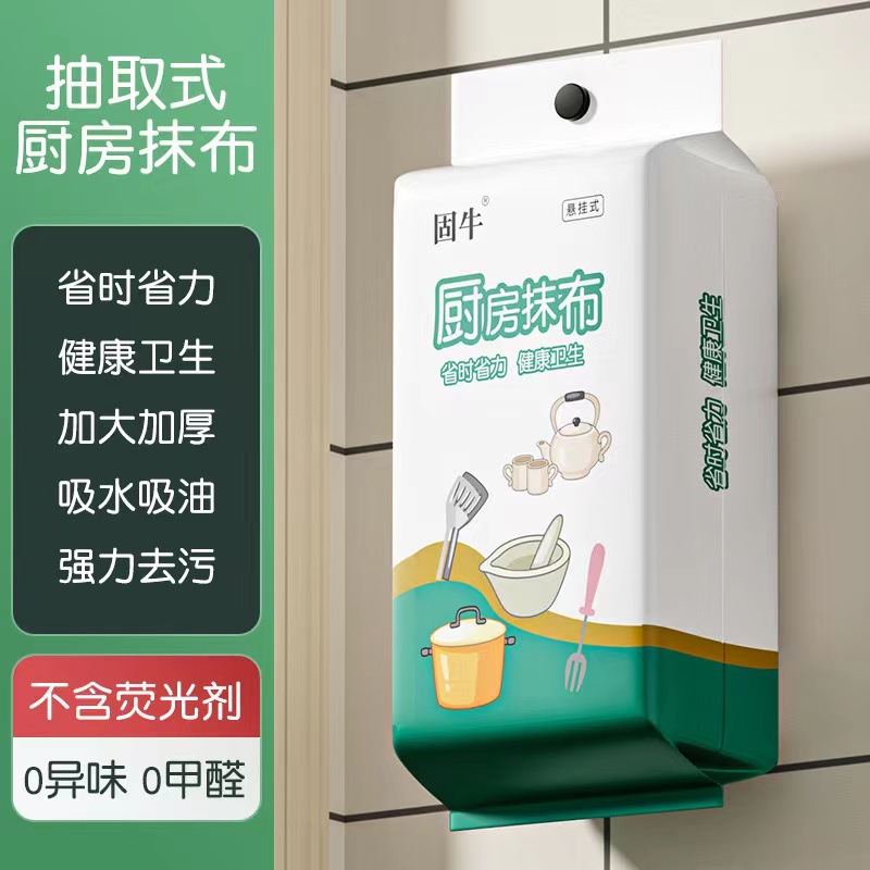 淼鑫打捆机

