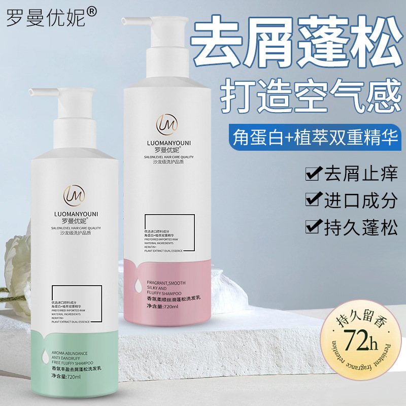 众筑预埋件
