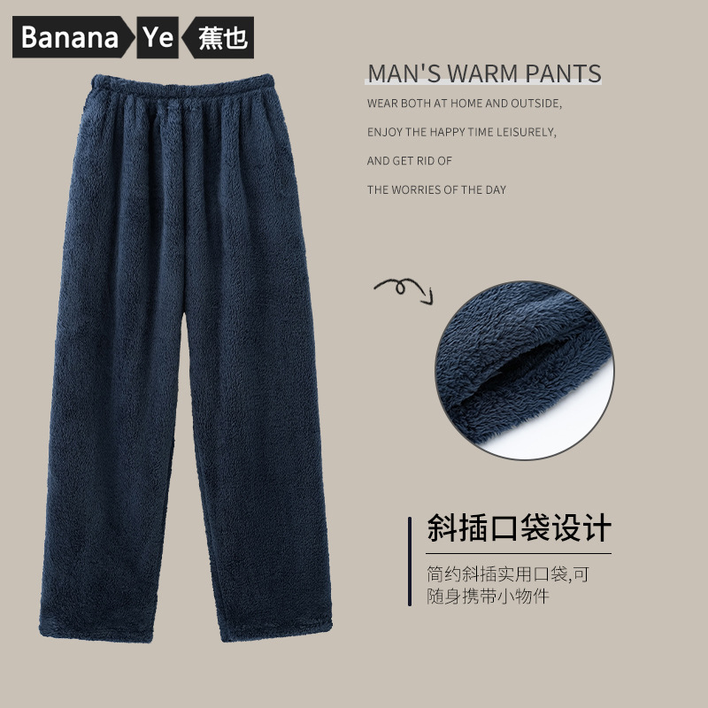 长沙H130饮用水内壁防腐涂料
