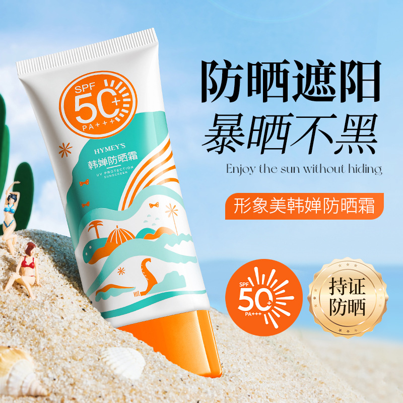绿创深圳空气净化器滤网滤芯
